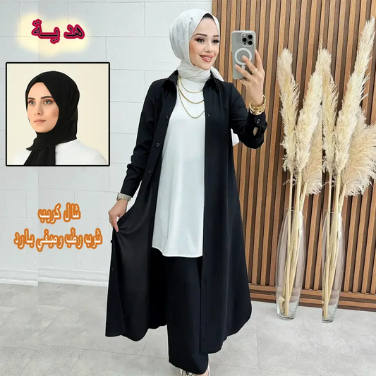 أنصومبل 3 بياس+ 🎁شال هدية