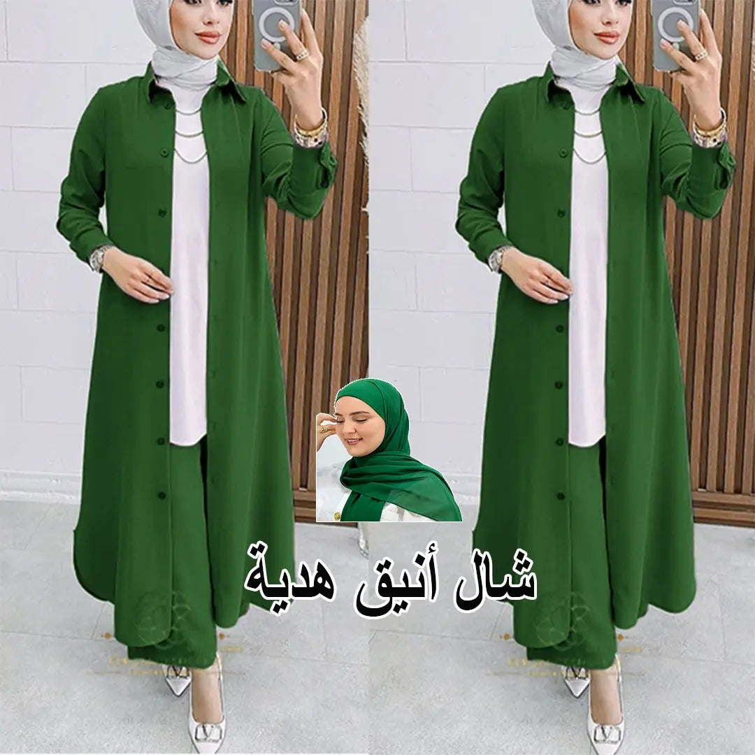 أنصومبل 3 بياس+ 🎁شال هدية