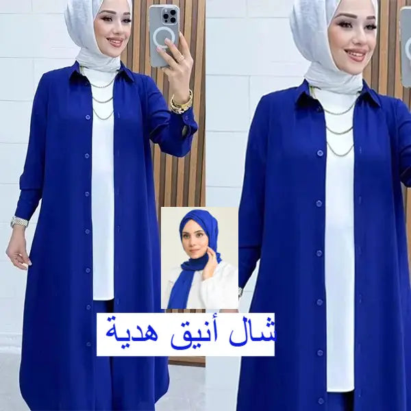 أنصومبل 3 بياس+ 🎁شال هدية
